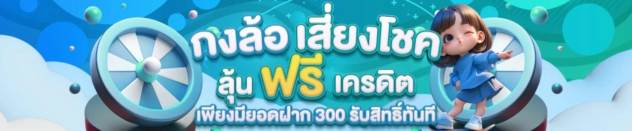BLUE888 สล็อต คาสิโนออนไลน์ เว็บหลัก ครบจบเว็บเดียว